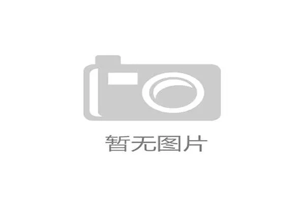 主场优势在季后赛中的实际影响与局限性分析 主场优势在季后赛中的实际影响与局限性分析