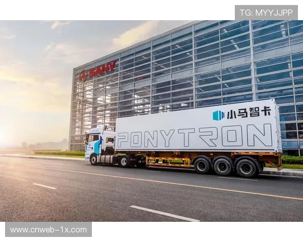 智慧物流保障器材运输 确保赛事准时开启