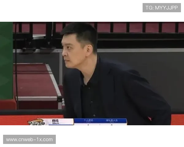 技术台判罚引争议，杨鸣怒喷裁判偏袒